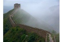 Great Wall Trek Tours